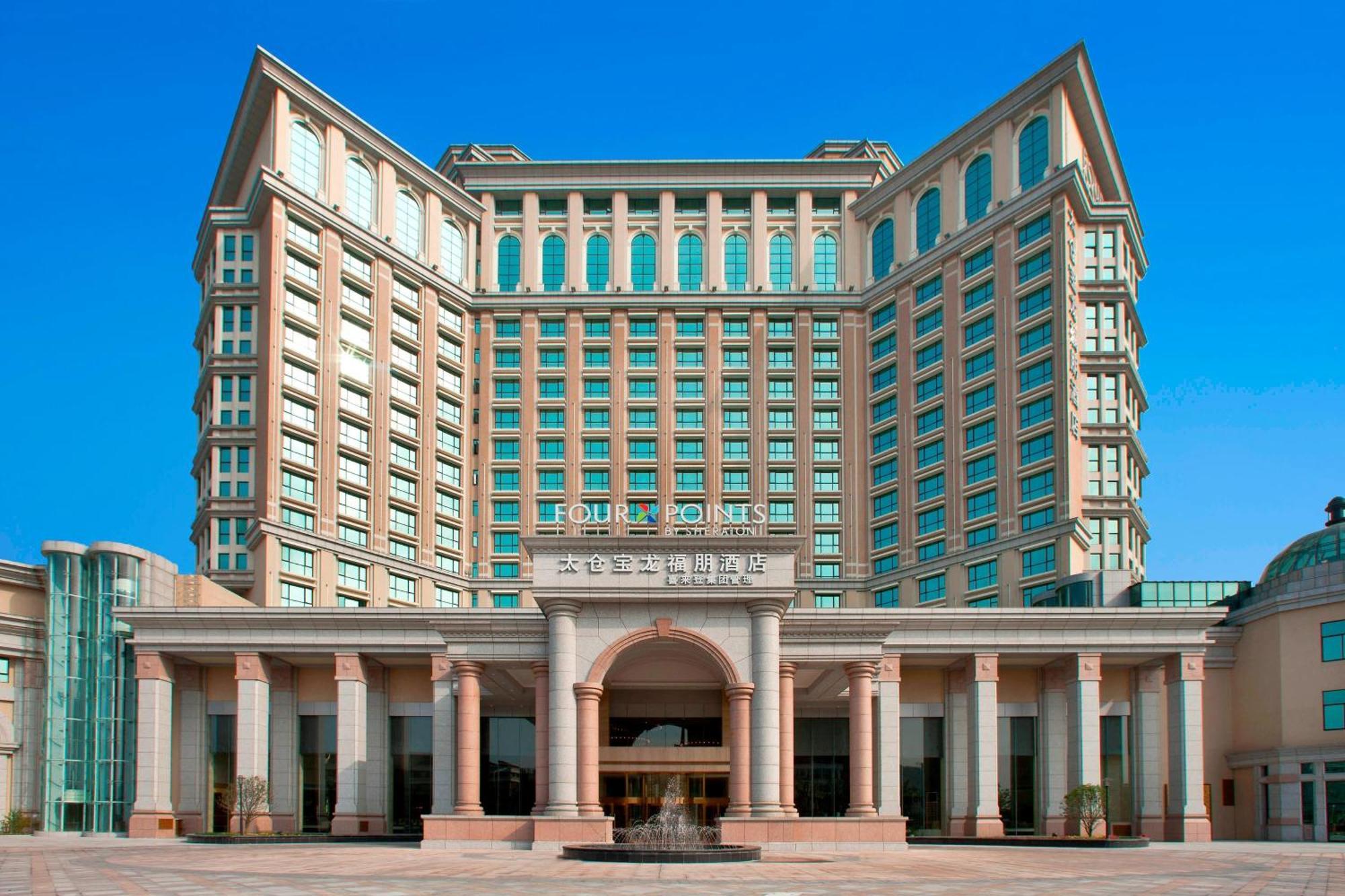 Four Points By Sheraton Taicang Ngoại thất bức ảnh
